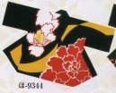 日本の歳時記 9344 祭・踊り袢天 ほ印 