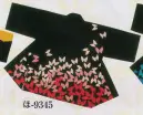 日本の歳時記 9345 祭・踊り袢天 ほ印 