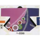祭り用品jp 踊り半天・よさこい衣装 踊り半天 日本の歳時記 9386 祭・踊り袢天 へ印
