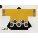 祭り用品jp 踊り半天・よさこい衣装 踊り半天 日本の歳時記 9389 祭・踊り袢天 へ印