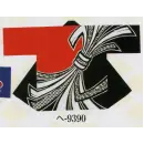 祭り用品jp 踊り半天・よさこい衣装 踊り半天 日本の歳時記 9390 祭・踊り袢天 へ印