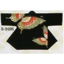 祭り用品jp 踊り半天・よさこい衣装 踊り半天 日本の歳時記 9406 祭・踊り袢天 る印