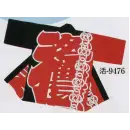 祭り用品jp 祭り半天・シャツ 半天 日本の歳時記 9476 シルクプリント袢天 活印（セット帯付）