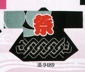 日本の歳時記 9489 シルクプリント袢天 活印（セット帯付） 祭