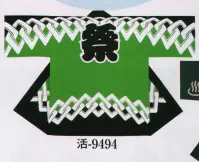 日本の歳時記 9494 シルクプリント袢天 活印（セット帯付） 祭