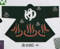 日本の歳時記 9495 シルクプリント袢天 活印（セット帯付） ゆ