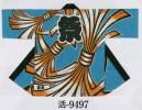 日本の歳時記 9497 シルクプリント袢天 活印（セット帯付） 祭