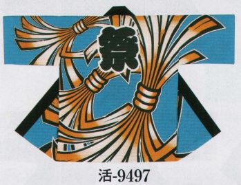 日本の歳時記 9497 シルクプリント袢天 活印（セット帯付） 祭