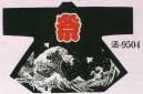 日本の歳時記 9504 シルクプリント袢天 活印（セット帯付） 祭