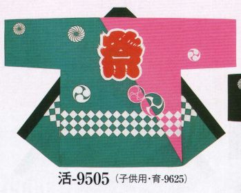 日本の歳時記 9505 シルクプリント袢天 活印（セット帯付） 祭