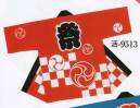日本の歳時記 9513 シルクプリント袢天 活印（セット帯付） 祭