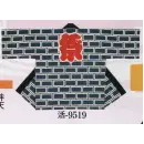 祭り用品jp 祭り半天・シャツ 半天 日本の歳時記 9519 シルクプリント袢天 活印（セット帯付）