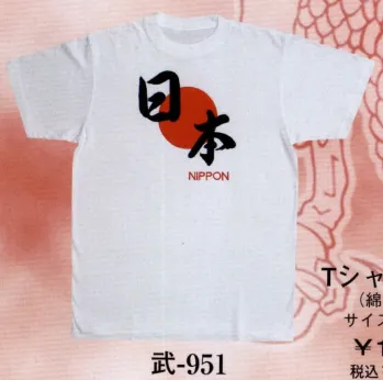 祭り半天・シャツ 半袖Ｔシャツ 日本の歳時記 951 Tシャツ 武印（日本） 祭り用品jp