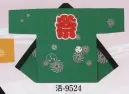 日本の歳時記 9524 シルクプリント袢天 活印（セット帯付） 祭