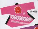 日本の歳時記 9529 シルクプリント袢天 活印（セット帯付） 祭