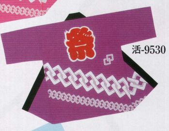 日本の歳時記 9530 シルクプリント袢天 活印（セット帯付） 祭