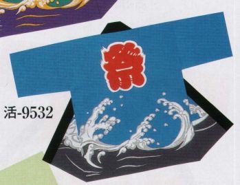 日本の歳時記 9532 シルクプリント袢天 活印（セット帯付） 祭