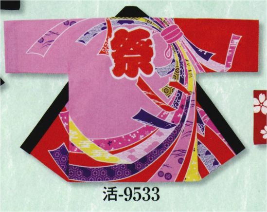 日本の歳時記 9533 シルクプリント袢天 活印（セット帯付） 祭