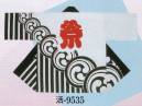 日本の歳時記 9535 シルクプリント袢天 活印（セット帯付） 祭