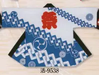 日本の歳時記 9538 シルクプリント袢天 活印（セット帯付） 祭