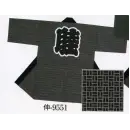 祭り用品jp 祭り半天・シャツ 半天 日本の歳時記 9551 シルクプリント長袢天 伸印