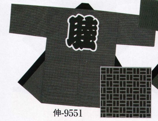 日本の歳時記 9551 シルクプリント長袢天 伸印 睦