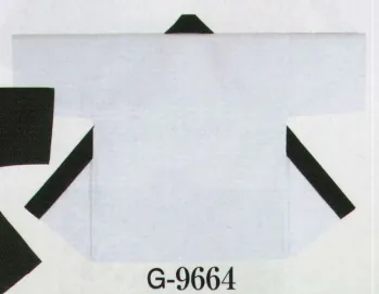 日本の歳時記 9664 無地子供袢天 G印（セット帯付） 