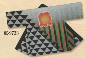 祭り半天・シャツ 半天 日本の歳時記 9733 刺子袢天 蹴印 祭り用品jp