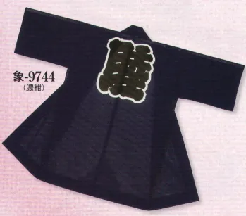 祭り半天・シャツ 半天 日本の歳時記 9744 綿絽袢天 象印 祭り用品jp