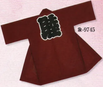 祭り半天・シャツ 半天 日本の歳時記 9745 綿絽袢天 象印 祭り用品jp