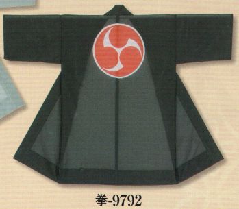 日本の歳時記 9792 絽掛け袢天 拳印 ※1枚より別注承ります。お見積り致しますので、お問い合わせ下さい。