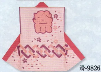 祭り子供用 袖なし半天 日本の歳時記 9826 子供袖なしドライ袢天 滑印 祭り用品jp