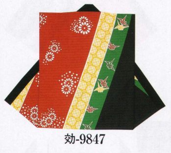 日本の歳時記 9847 シルクプリント袖なし袢天 効印 肩山切替仕立