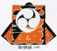 日本の歳時記 9848 シルクプリント袖なし袢天 効印 肩山切替仕立