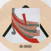 日本の歳時記 9868 シルクプリント袖なし袢天 効印 肩山切替仕立