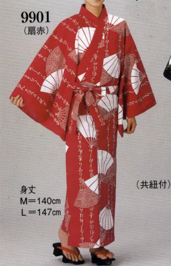 ゆかた 浴衣 日本の歳時記 9901 YUKATA（共紐付） 祭り用品jp