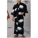 祭り用品jp ゆかた 浴衣 日本の歳時記 9902 YUKATA（共紐付）