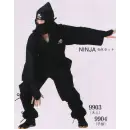 祭り用品jp 祭り子供用 変装衣装 日本の歳時記 9904 NINJA（子供用）