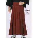 祭り用品jp コスチューム 世界の衣装 日本の歳時記 9906 HAKAMA