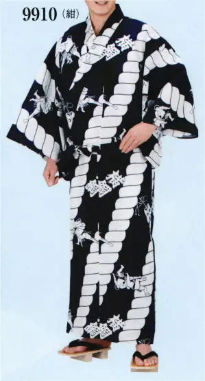 YUKATA（共紐付）