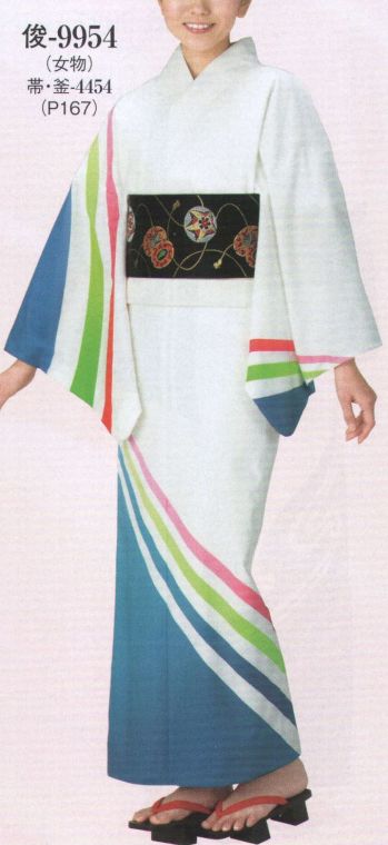 ゆかた 浴衣 日本の歳時記 9954 ぼかし仕立上り絵羽ゆかた 俊印（女物） 祭り用品jp