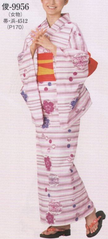 ゆかた 浴衣 日本の歳時記 9956 ぼかし仕立上りゆかた 俊印（女物） 祭り用品jp