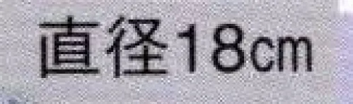 日本の歳時記 3222 振り鼓（稽古用） 稽古用 サイズ／スペック