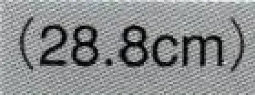 日本の歳時記 3521 舞扇 金銀扇（9寸5分） 金×銀 サイズ／スペック