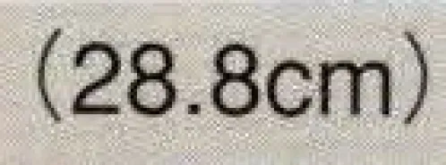 日本の歳時記 3605 舞扇 天地金（両金）（9寸5分）  サイズ／スペック