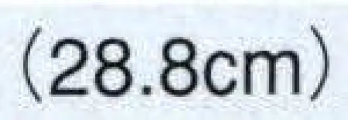 日本の歳時記 3621 舞扇（片面違い） 界印（9寸5分）  サイズ／スペック