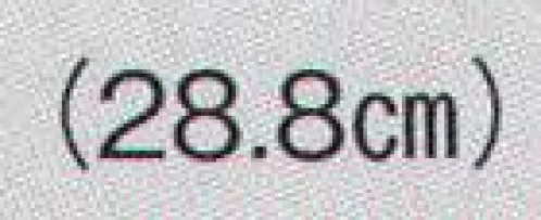 日本の歳時記 3795 舞扇（9寸5分）  サイズ／スペック