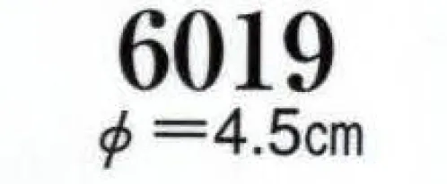 日本の歳時記 6019 金銀鈴（直径4．5センチ） 紐長さ約65センチ サイズ／スペック