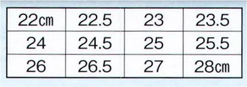 日本の歳時記 6171 雲才底（布底） 別サイズも調整致します。お見積り致しますので、お問い合わせ下さい。 サイズ／スペック