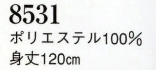 日本の歳時記 8531 おどり袢天  サイズ／スペック